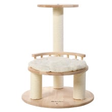 64cm Stellar Cat Tree
